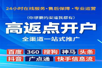 信息流营销新趋势：朋友圈案例分析