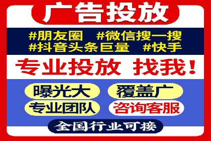 微博信息流内容分发机制揭秘