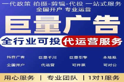 百度推广运营策略案例：品牌提升的捷径